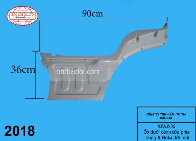 Ốp dưới cánh cửa phía trong R Hoka đời mới