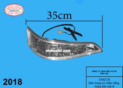 Đèn trang trí chắn nắng Hoka đời mới R