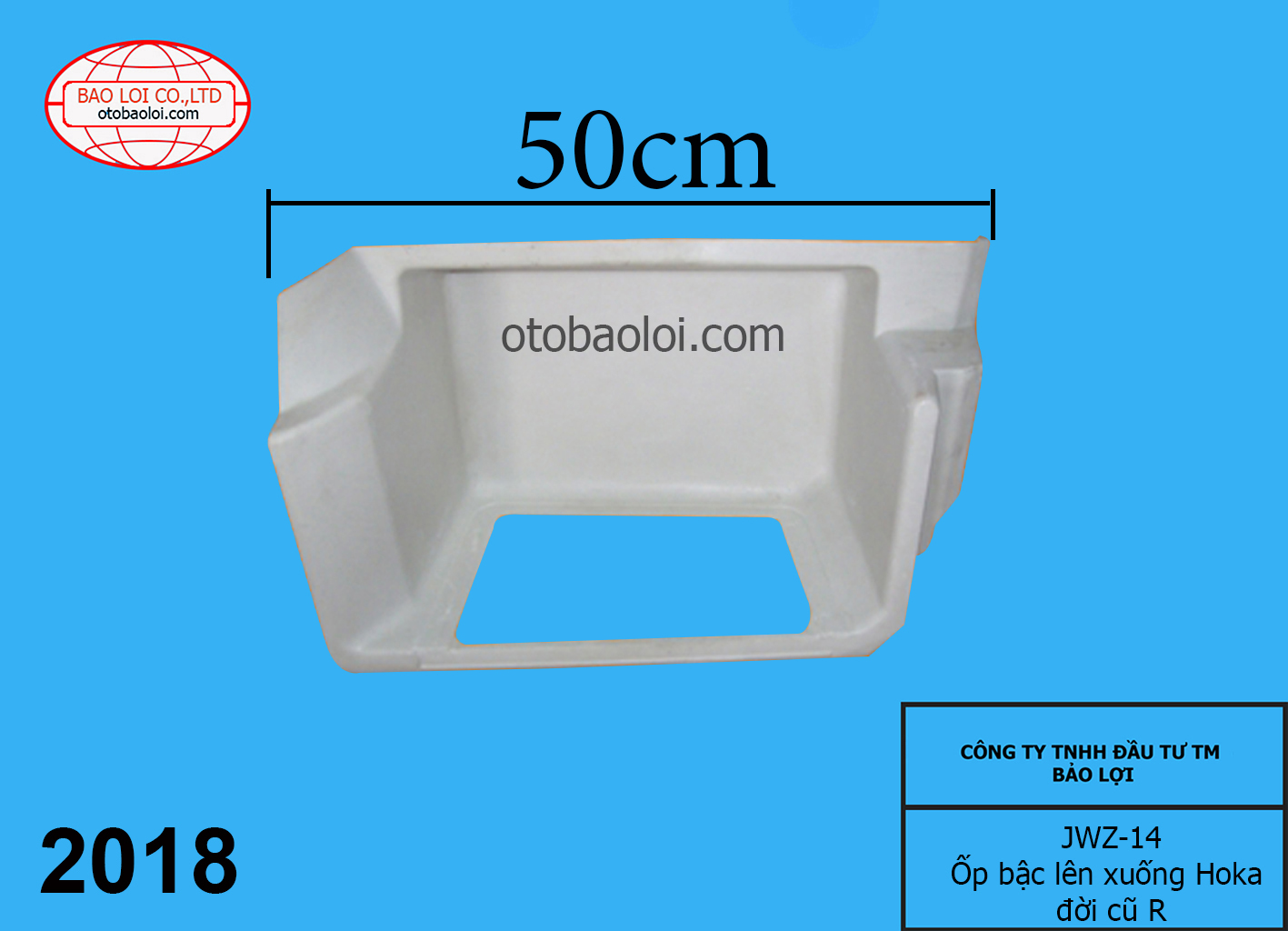 Ốp bậc lên xuống Hoka đời cũ R