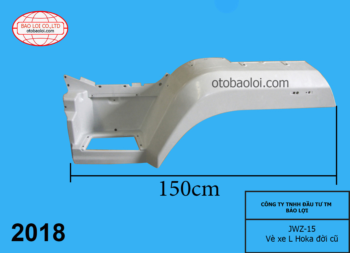 Vè xe L Hoka đời cũ