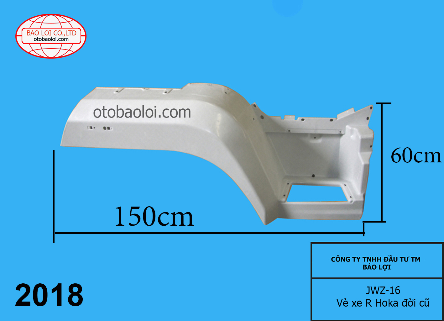 Vè xe R Hoka đời cũ