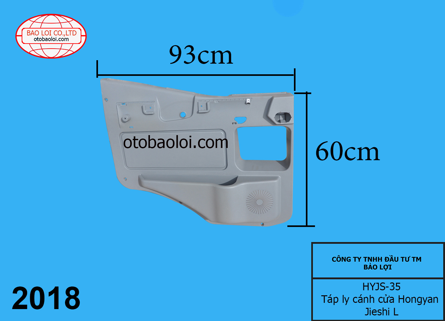 Táp ly cánh cửa Hongyan Jieshi L