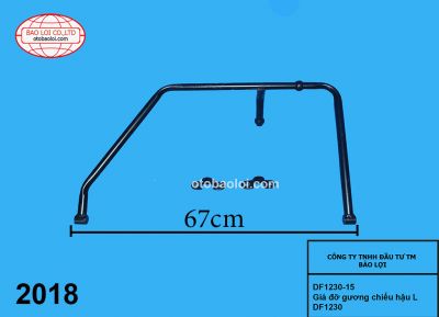 Giá đỡ gương chiếu hậu L DF1230