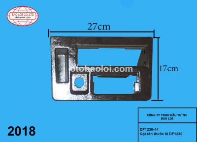 Gạt tàn thuốc lá DF1230