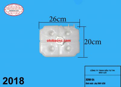 Bình nước  phụ FAW 4258
