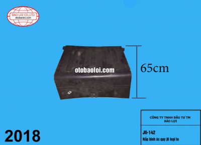 Nắp binh ắc quy j6 loại to