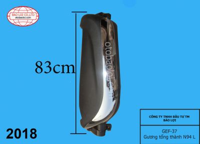 Gương tổng thành N94 L