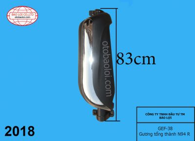 Gương tổng thành N94 R