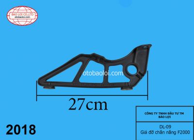 Giá đỡ chắn nắng F2000