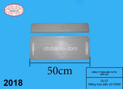Miếng treo biển số F2000