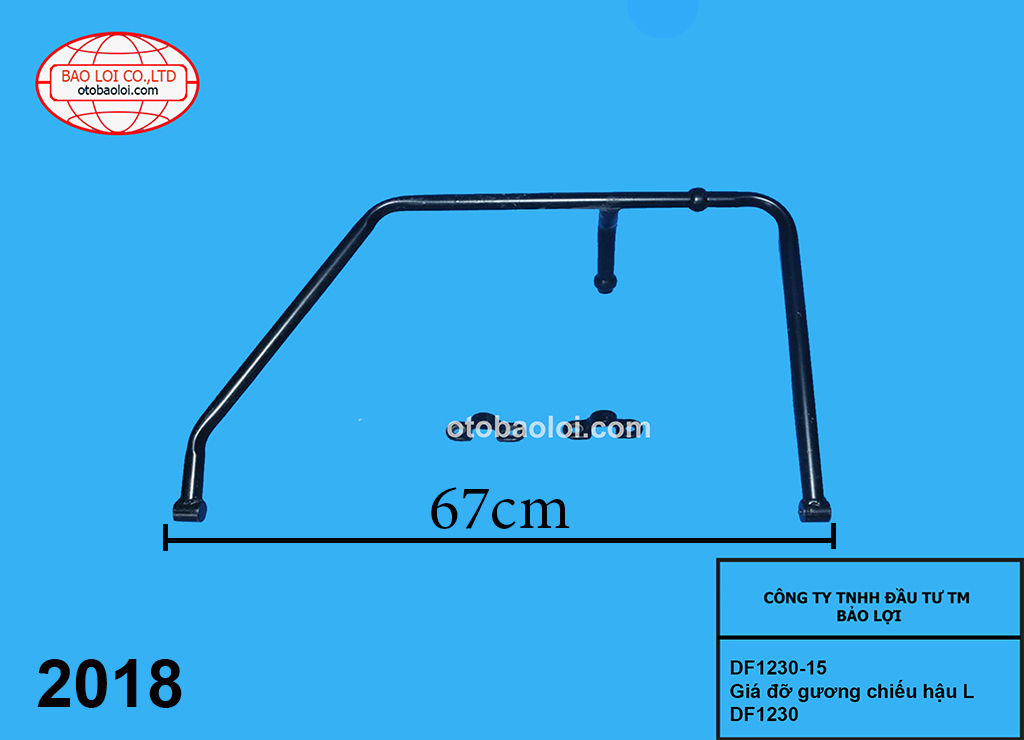 Giá đỡ gương chiếu hậu L DF1230