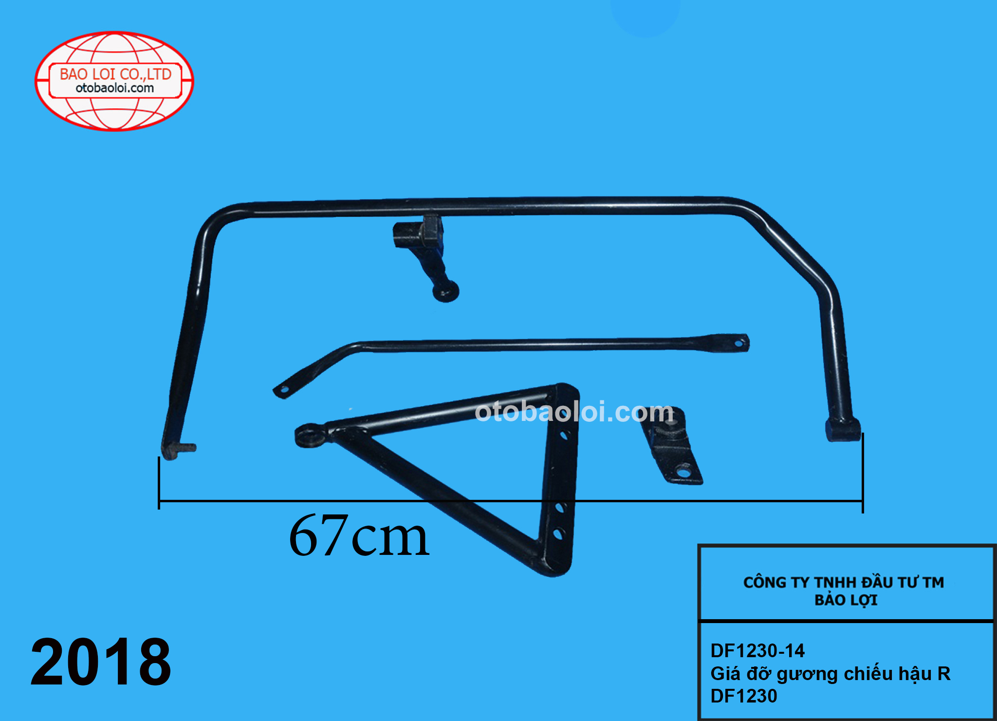 Giá đỡ gương chiếu hậu R DF1230