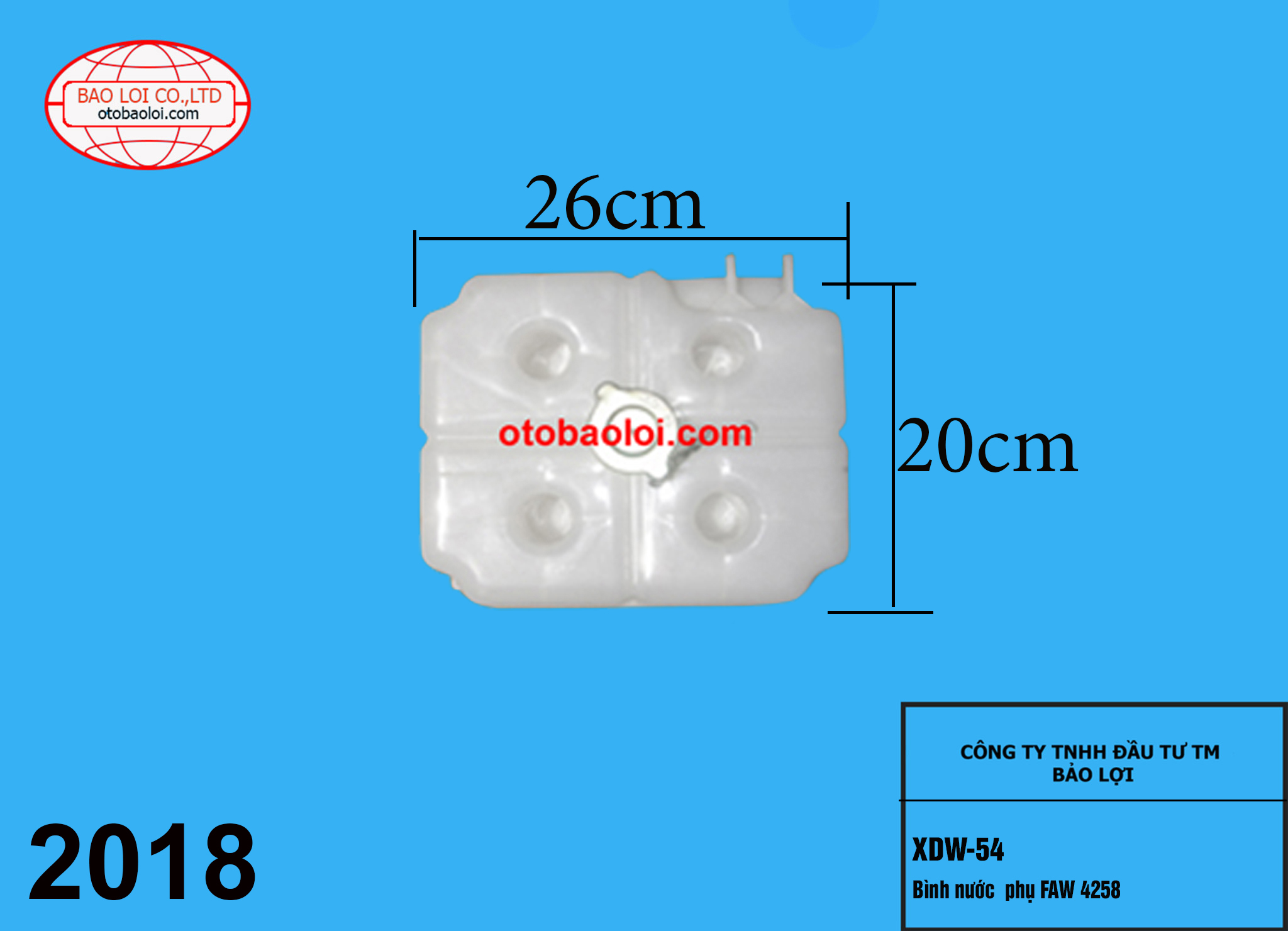 Bình nước  phụ FAW 4258