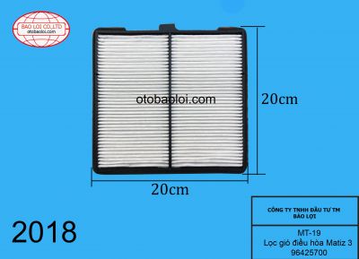 Lọc gió điều hòa Matiz 3  96425700