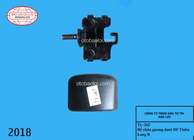 Đế chân gương dưới DF Thiên Long R