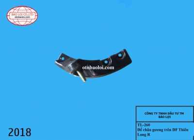 Đế chân gương trên DF Thiên Long R