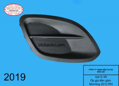 Ốp giả đèn gầm Morning 2012 RH