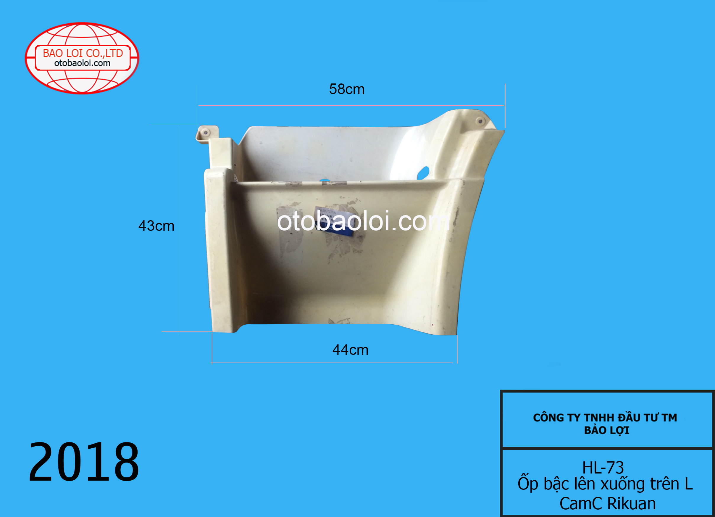 Ốp bậc lên xuống trên bên lái CamC Rikuan