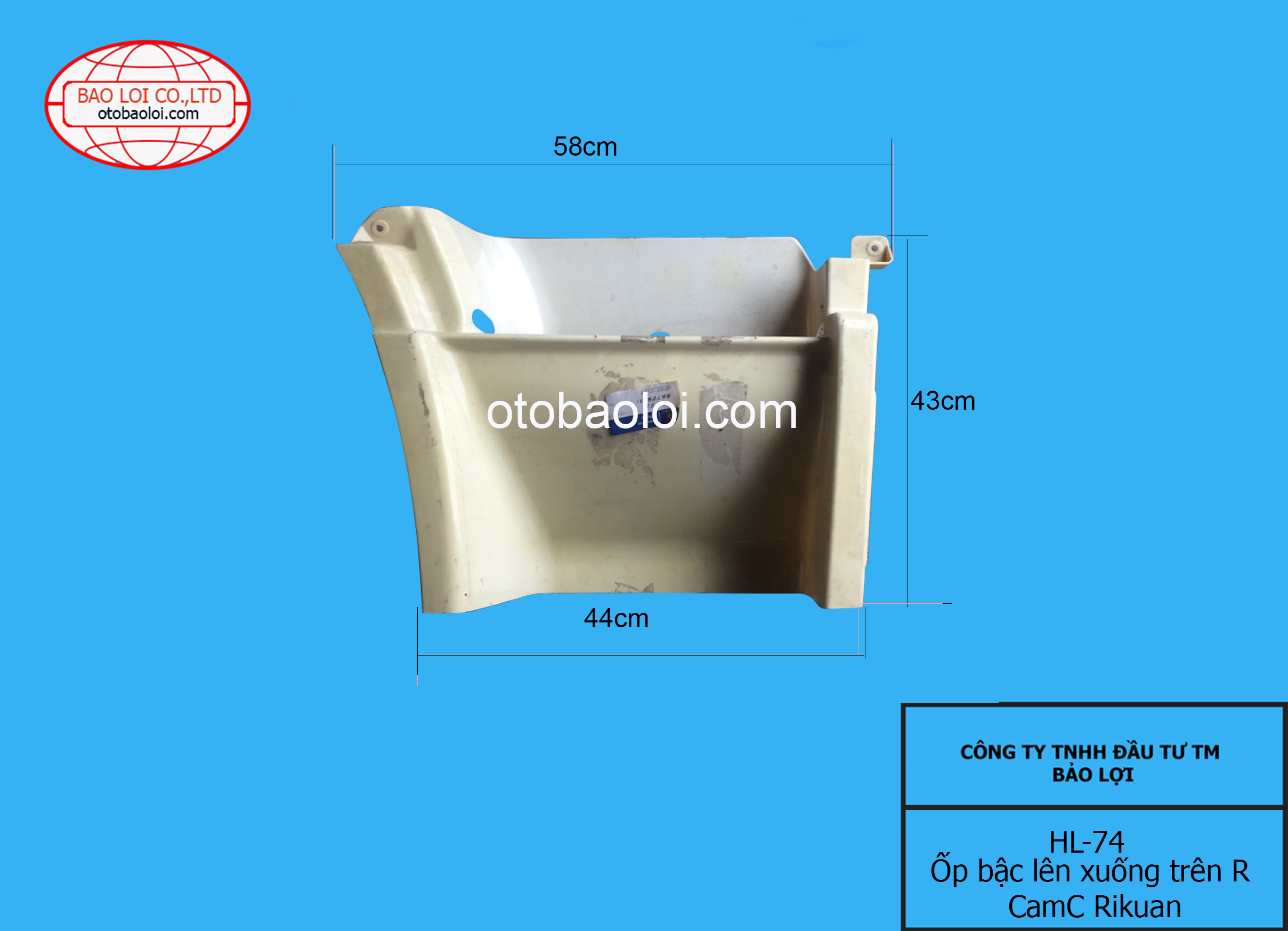 Ốp bậc lên xuống trên bên phụ CamC Rikuan