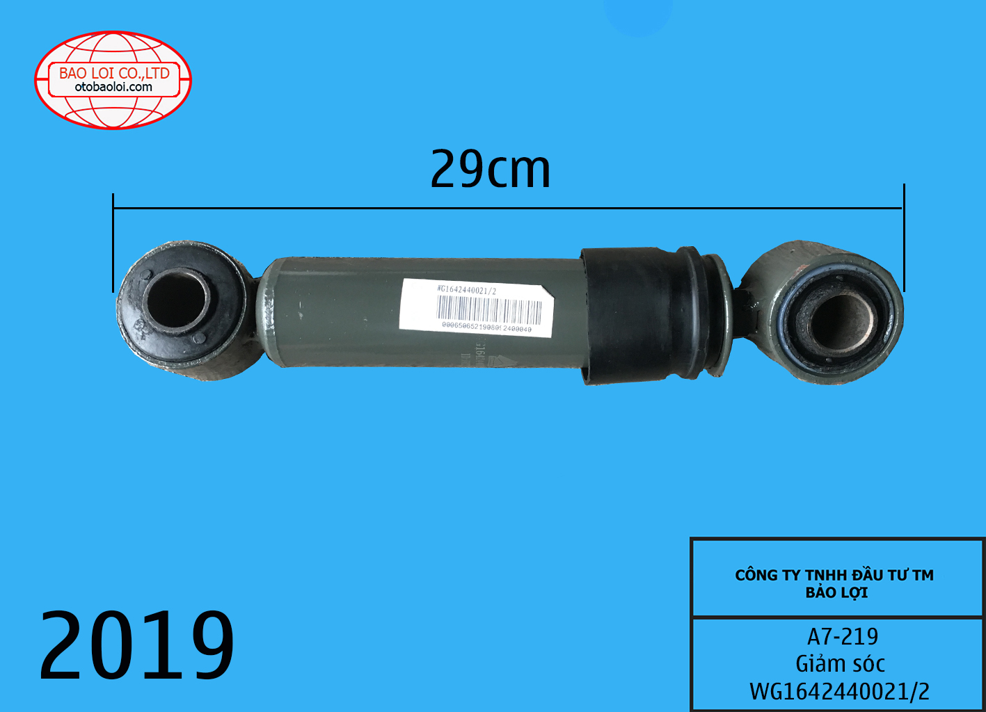 Giảm sóc WG1642440021/2
