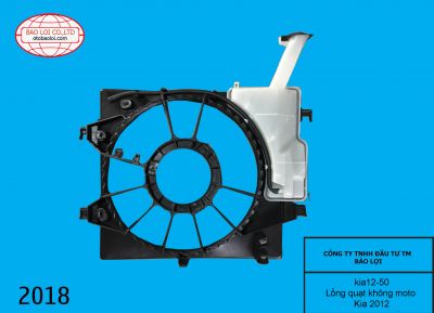 Lồng quạt không moto Kia 2012 
