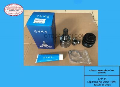 Láp trong Kia 2012 1.0MT 49500-1Y010R
