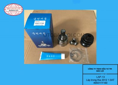 Láp trong Kia 2012 1.0AT 495011Y160