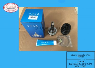 Láp ngoài Kia 2012 1.0AT 495011Y160