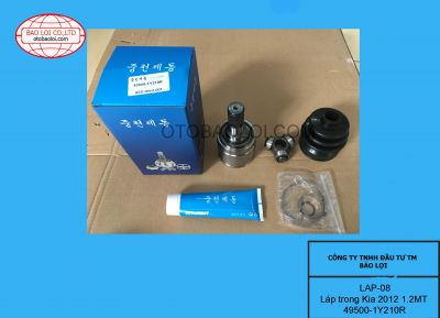 Láp trong Kia 2012 1.2MT 49500-1Y210R