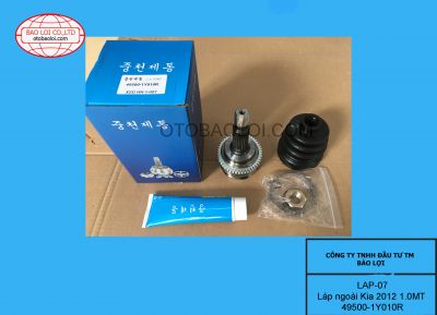 Láp ngoài Kia 2012 1.0MT 49500-1Y010R