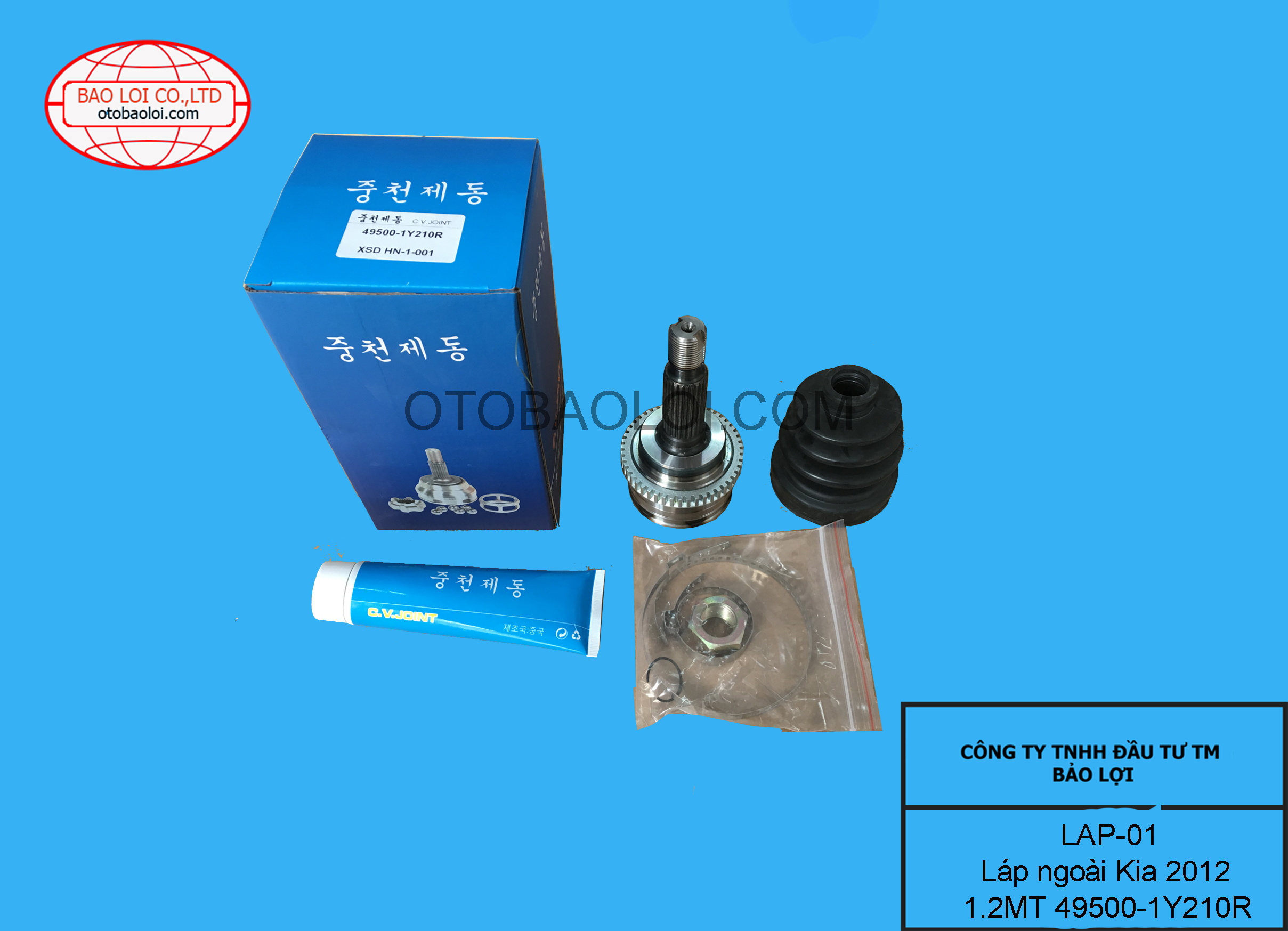 Láp ngoài Kia 2012 1.2MT  49500-1Y210R