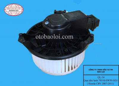 Quạt dàn lạnh 79310-SWW-G01 ( Honda CRV 2007-2011)