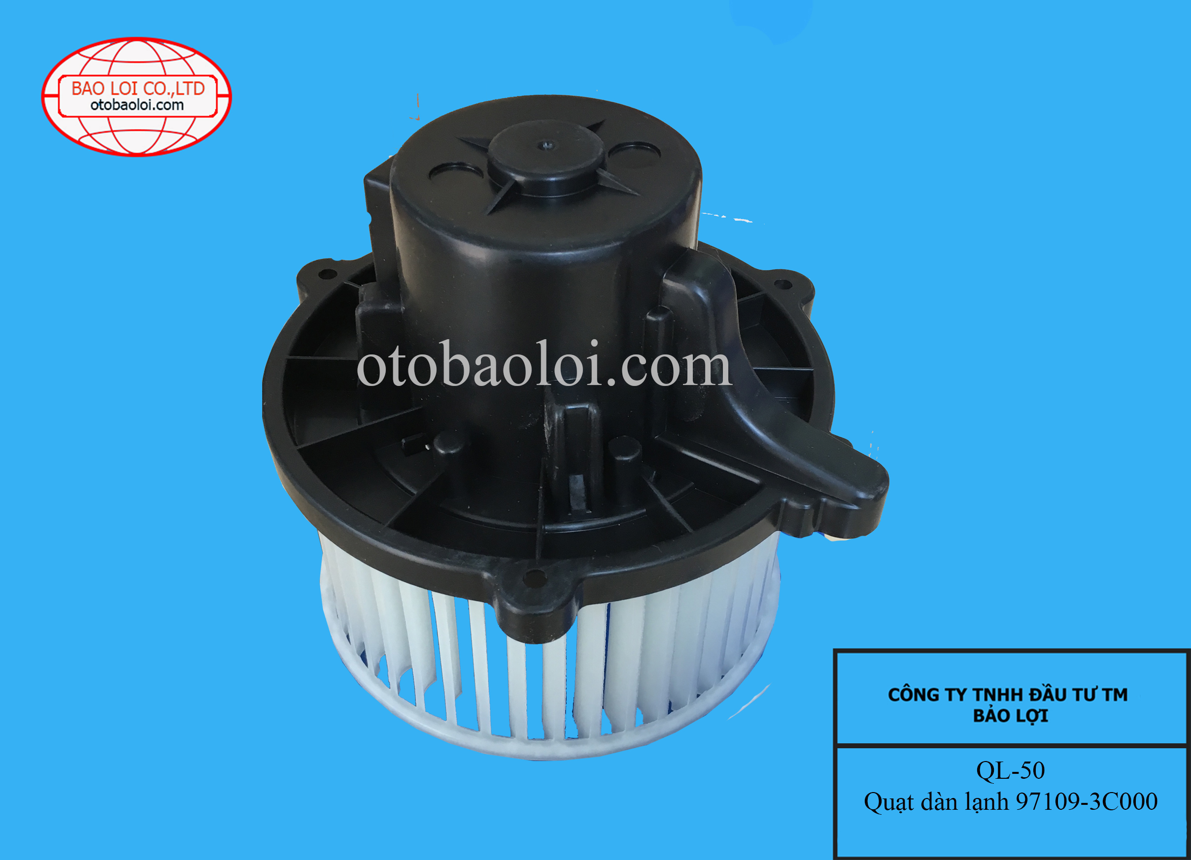 Quạt dàn lạnh 97109-3C000