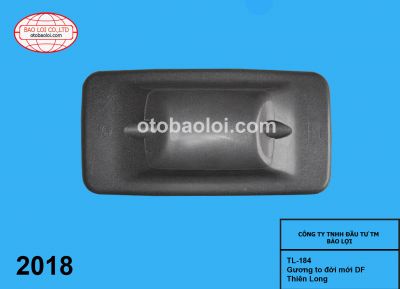 Gương to đời mới  DF Thiên Long (gương cơ)