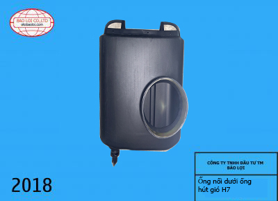 Ống nối dưới ống hút gió H7