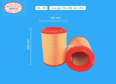 Lọc gió 19x26 PU (5H000)