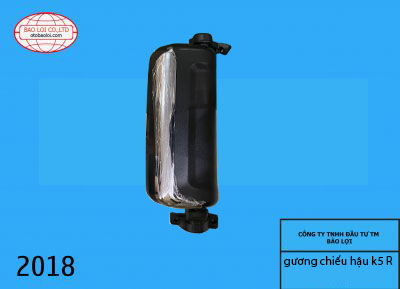 Gương chiếu hậu JAC K5 R