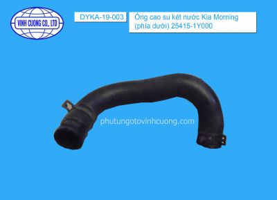Ống cao su két nước Kia Morning (phía dưới) 25415-1Y000