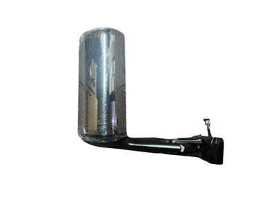 Gương chiếu hậu mạ xi R